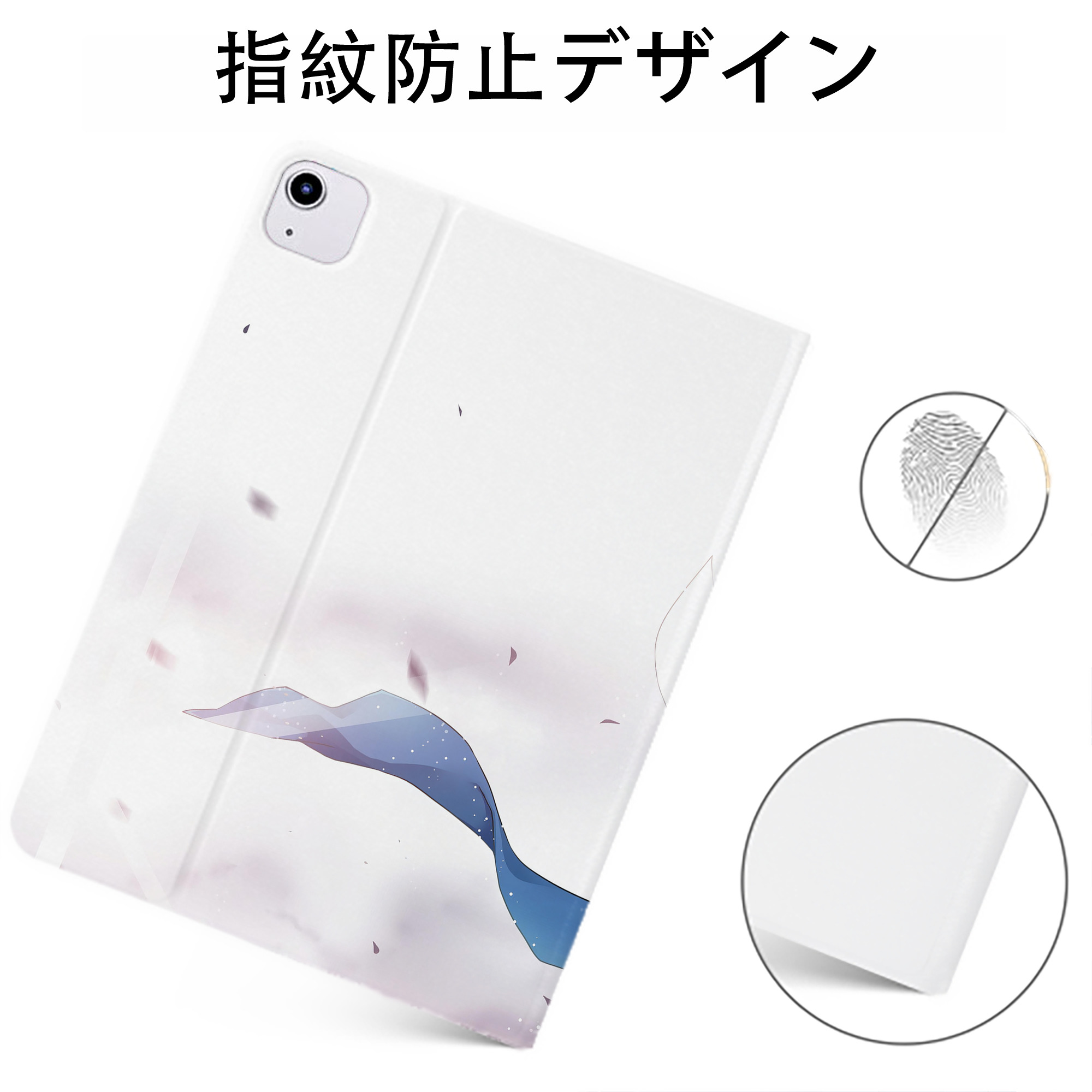 （画像用） 美少女戦士セーラームーン Sailor Moon IPadケース ペンホルダー付き ブックスタイルデザイン